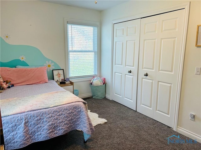 5722 Balfour Rd, Sylvania, OH 43560 - photo 14