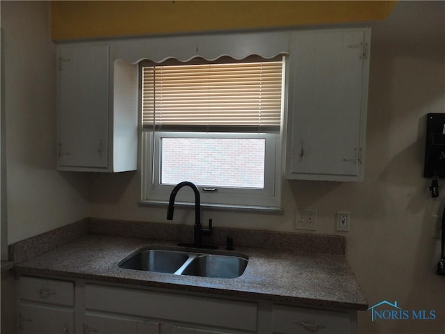 5463 San Pedro Dr, Toledo, OH 43612 - photo 11