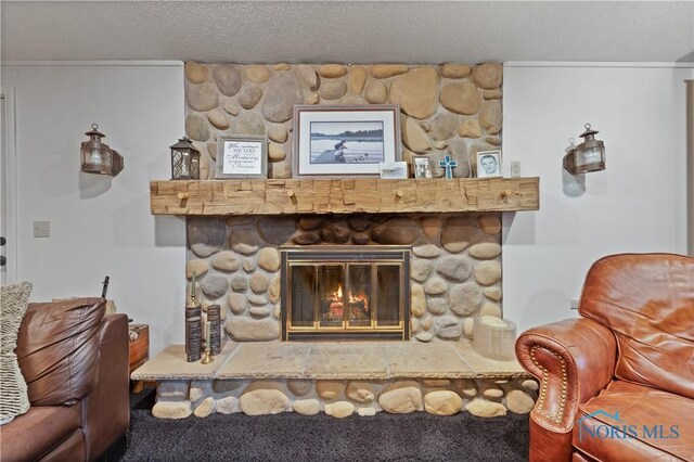 217 Willow Way, Archbold, OH 43502 - photo 31
