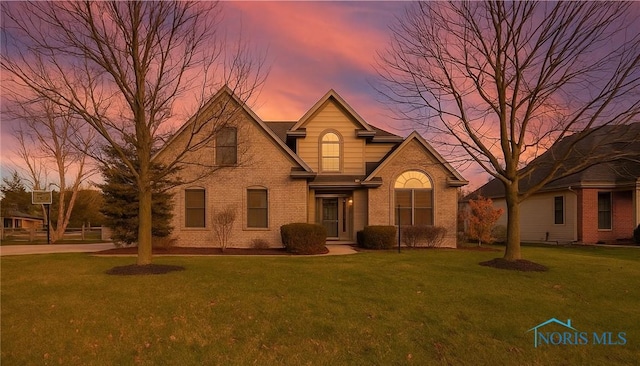 6052 Windy Ridge Ln, Sylvania, OH 43560 - photo 1