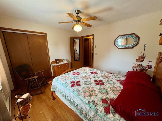 10 Pinewood Dr, Tiffin, OH 44883 - photo 18
