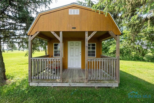 10549 Cygnet Rd, Cygnet, OH 43413 - view of outbuilding