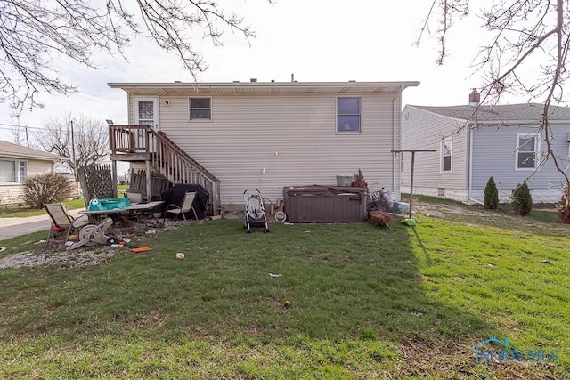 314 Eastwood Ave, Oregon, OH 43616 - photo 7