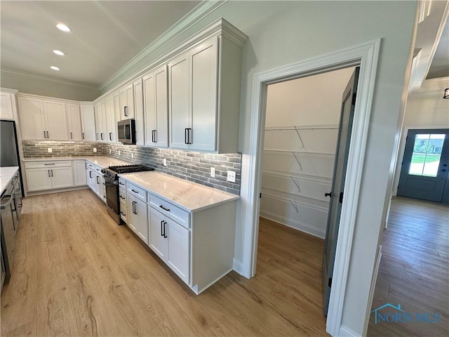550 Southview Ct, Gibsonburg, OH 43431 - photo 16