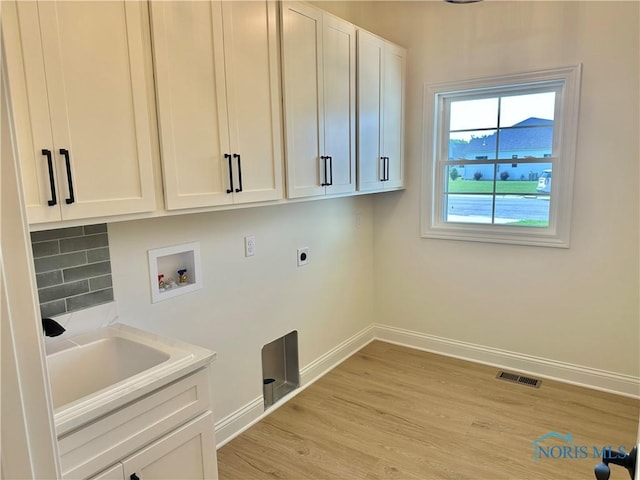 550 Southview Ct, Gibsonburg, OH 43431 - photo 27