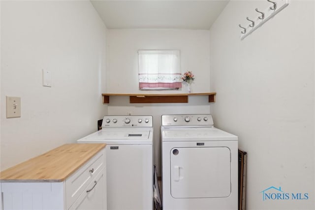 17918 Dunbridge Rd, Bowling Green, OH 43402 - laundry room featuring washing machine and dryer and cabinet space