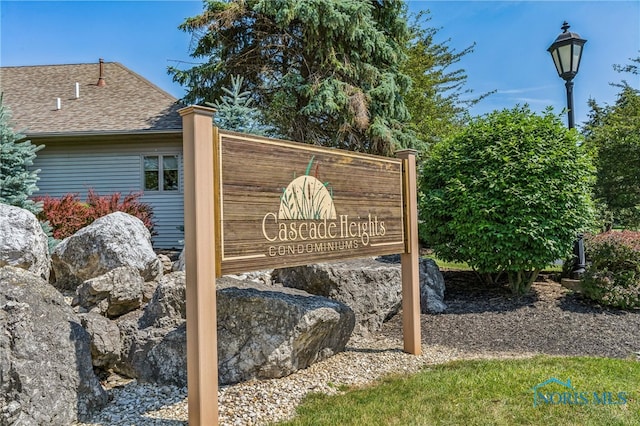 625 W Lake Ct Unit U5, Findlay, OH 45840 - view of community sign