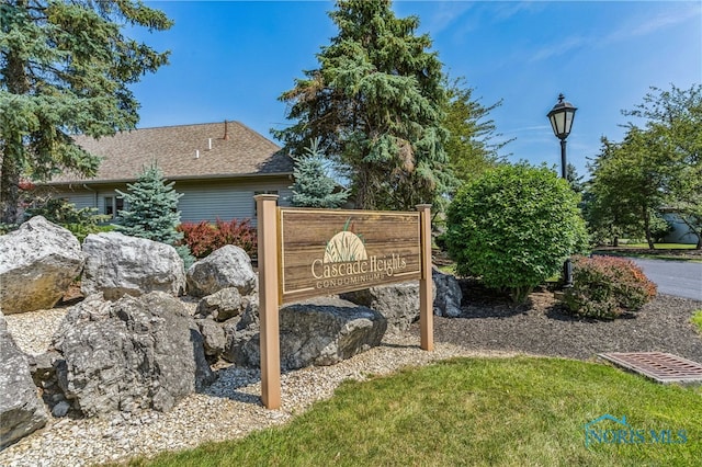 625 W Lake Ct Unit U5, Findlay, OH 45840 - view of community / neighborhood sign
