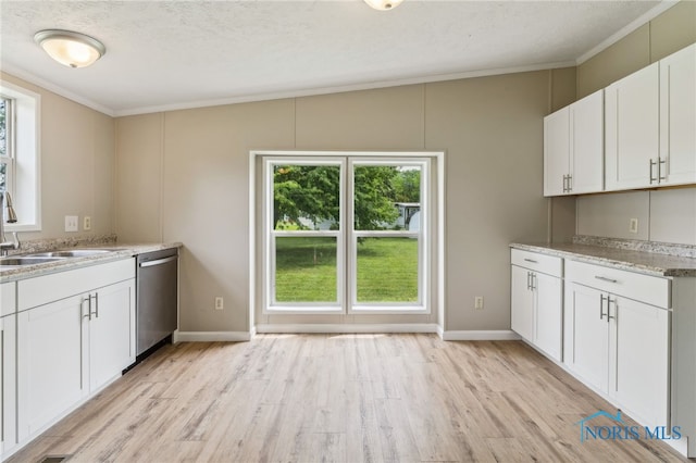702 Woodward Ave, Fostoria, OH 44830 - photo 12
