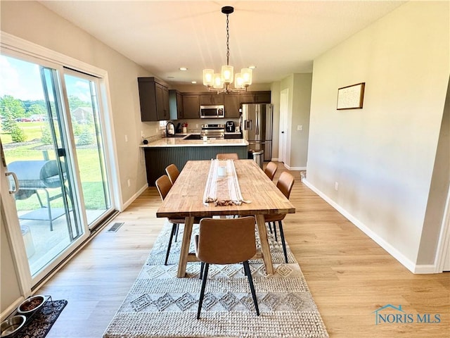 1825 Langlan Dr, Defiance, OH 43512 - photo 8