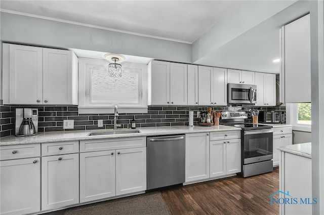 5818 Garden Park Dr, Sylvania, OH 43560 - photo 12