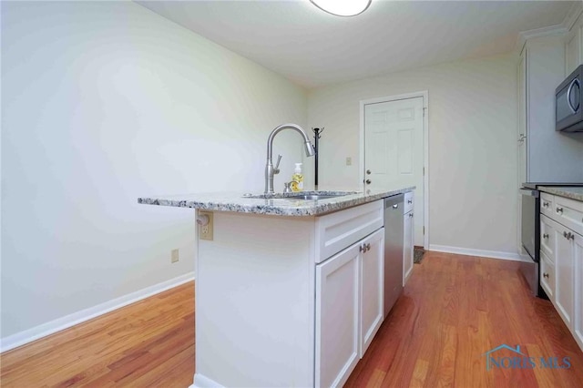 7121 Township Road 243, Findlay, OH 45840 - photo 13