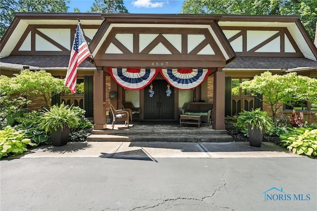 4567 Torquay Ave, Toledo, OH 43615 - view of property's community