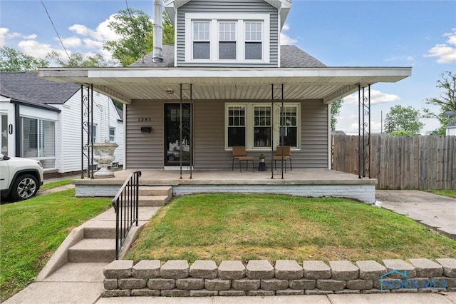 1285 Glenview Rd, Toledo, OH 43614 - bungalow-style home with covered porch and roof with shingles
