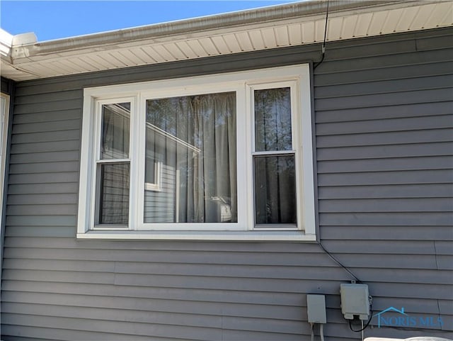208 E Union St, Walbridge, OH 43465 - view of side of property