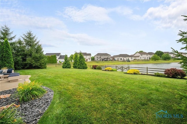 9258 Nate Ct, Sylvania, OH 43560 - view of yard with a residential view and a water view