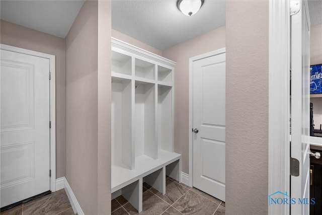 9258 Nate Ct, Sylvania, OH 43560 - mudroom with baseboards