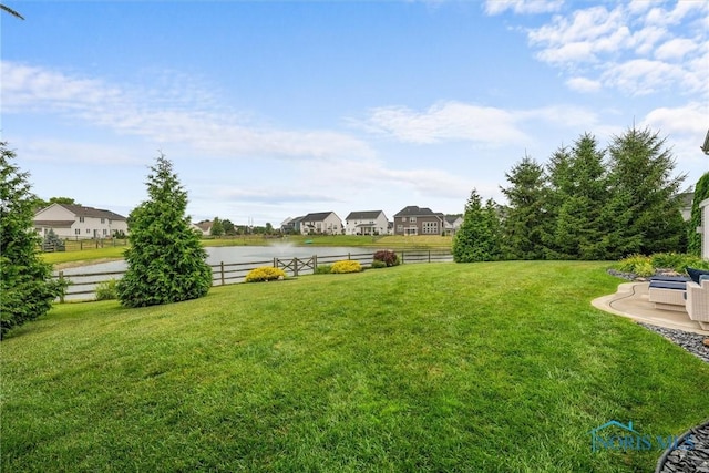 9258 Nate Ct, Sylvania, OH 43560 - view of yard featuring a water view and a residential view