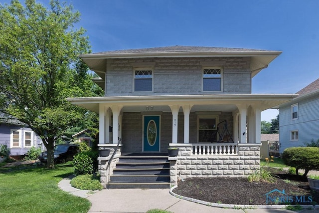 215 E Dudley St, Maumee, OH 43537 - photo 1