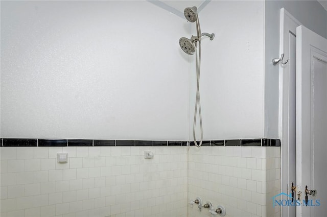 2517 Montebello Rd, Toledo, OH 43607 - bathroom view
