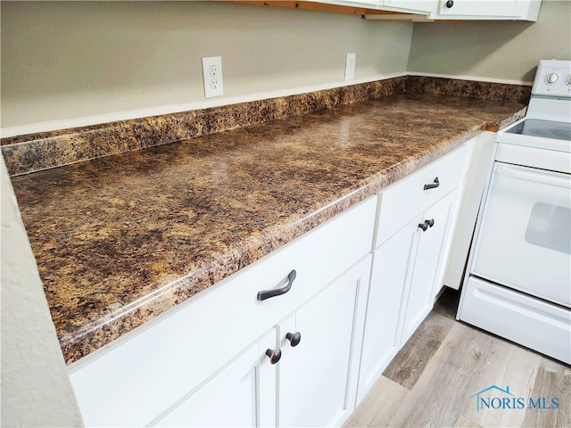 725 N Main St, Paulding, OH 45879 - photo 14