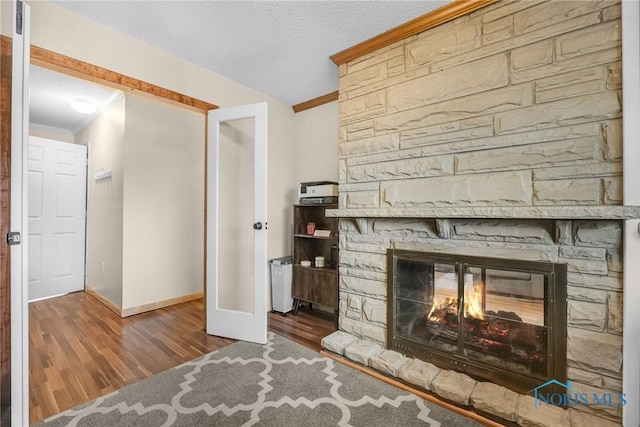 20639 N Dixie Hwy, Bowling Green, OH 43402 - photo 28