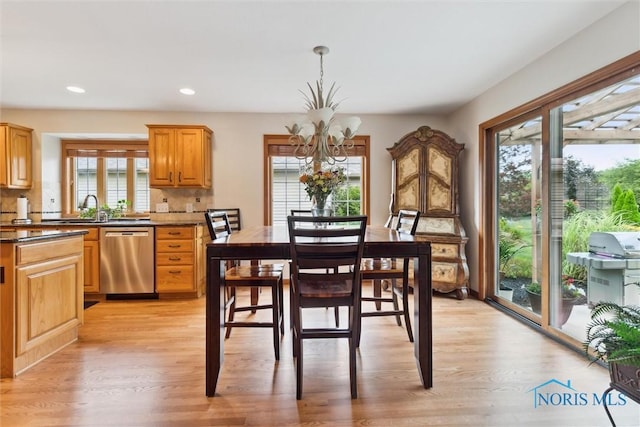 608 E Park Way, Oregon, OH 43616 - photo 22