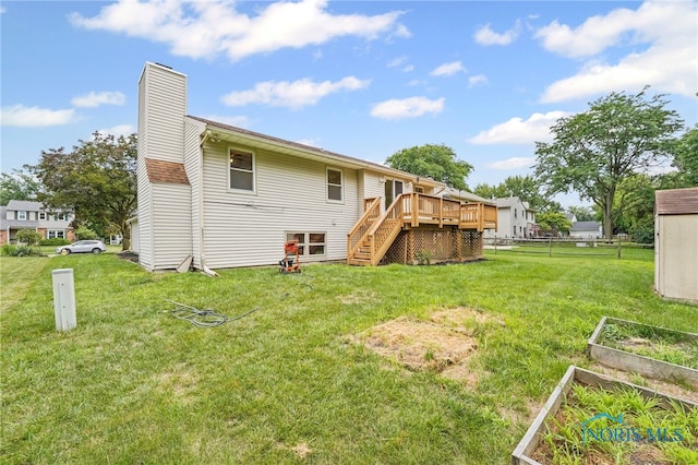 26889 Oakmead Dr, Perrysburg, OH 43551 - photo 40