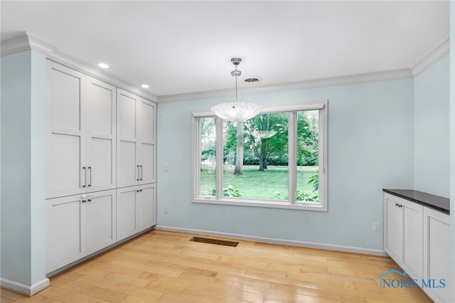 3655 Woodley Rd, Toledo, OH 43606 - photo 21