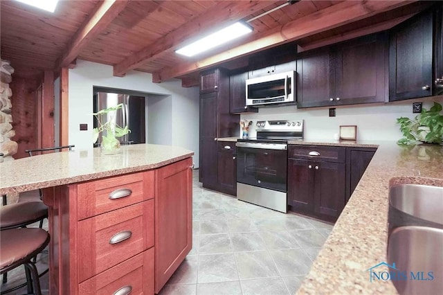 3065 S Main St, Findlay, OH 45840 - photo 14