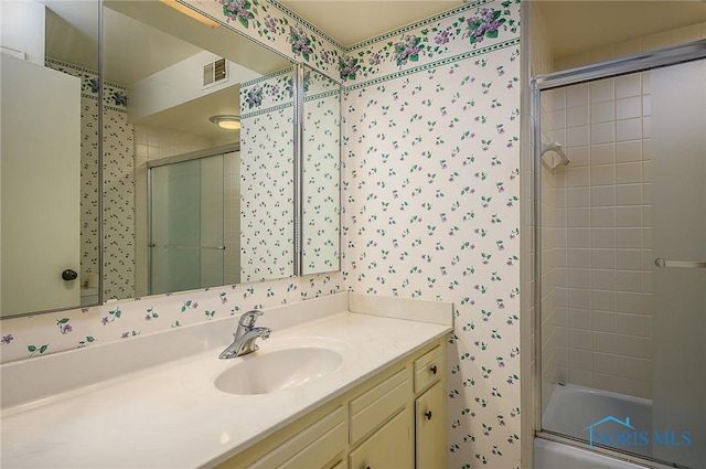 6543 Kingsbridge Dr Unit 8, Sylvania, OH 43560 - photo 15