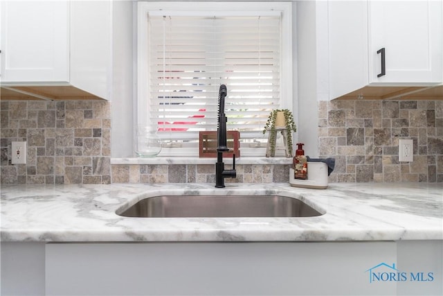 5689 Corey Unit 5689, Sylvania, OH 43560 - photo 24