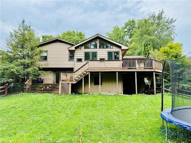 6130 Holly Valley Dr, Toledo, OH 43612 - photo 2