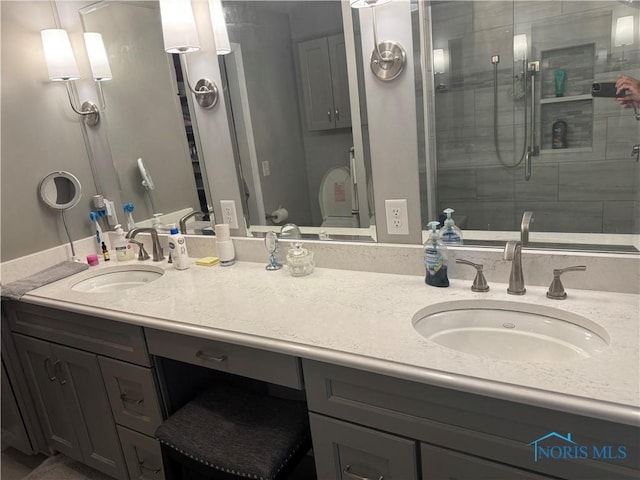7455 Valhalla Dr, Maumee, OH 43537 - photo 22