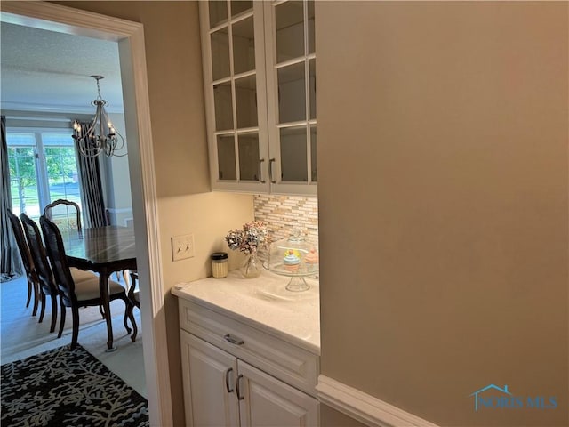 7455 Valhalla Dr, Maumee, OH 43537 - photo 14