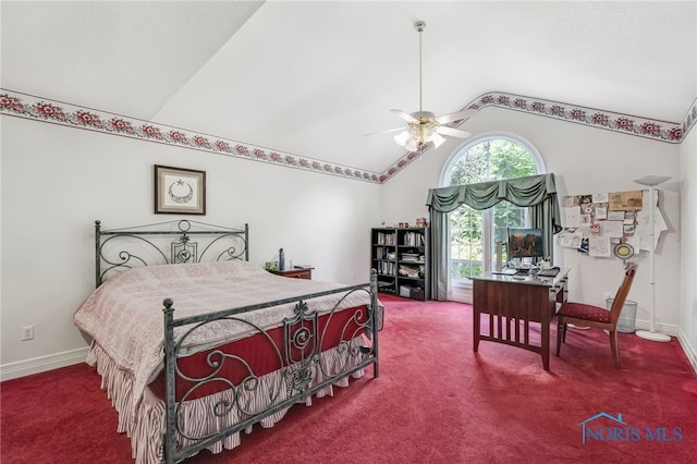 7 Tremore Way, Holland, OH 43528 - photo 25