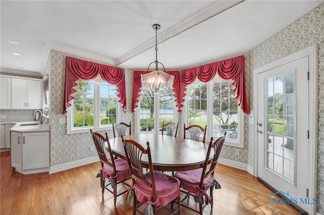 7 Tremore Way, Holland, OH 43528 - photo 9