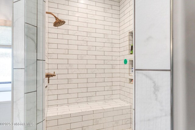 5004 C C R 7640 Unit R 7640, Lubbock, TX 79424 - photo 54