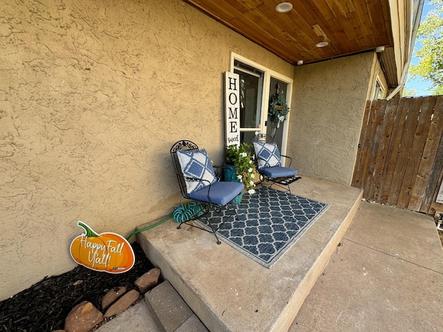 view of patio