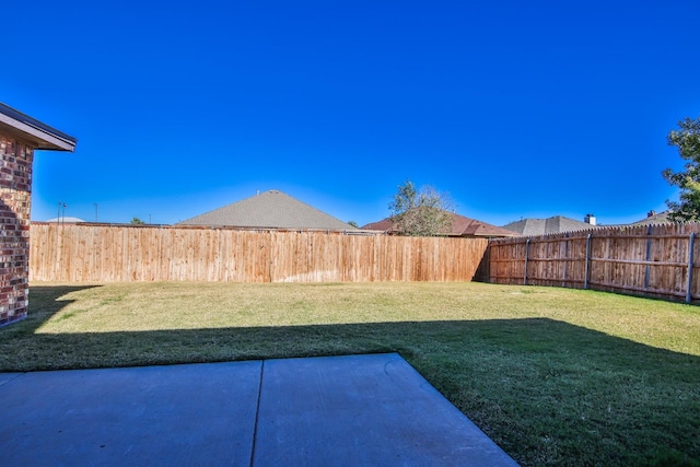 view of yard with a patio