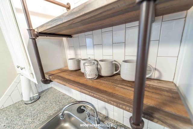 interior details featuring light stone counters