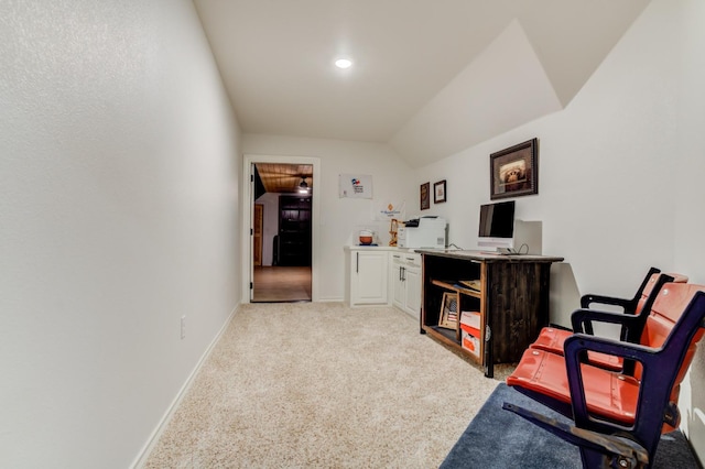 view of carpeted office space