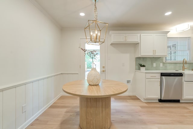 3428 54th St, Lubbock, TX 79413 - photo 22