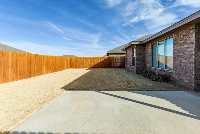 view of yard with a patio