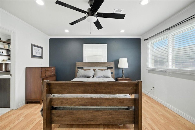 2701 52nd St, Lubbock, TX 79413 - photo 14