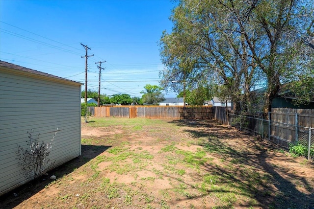 view of yard