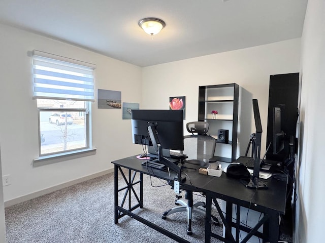 office area featuring carpet floors