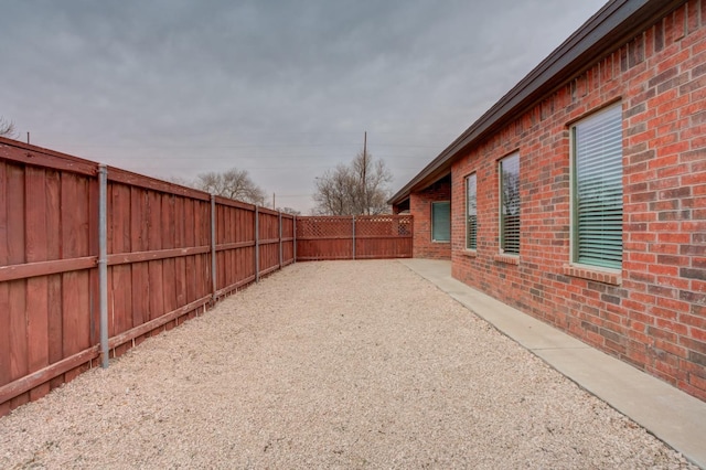 view of yard featuring a patio area