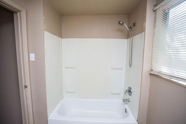 bathroom with shower / bath combination