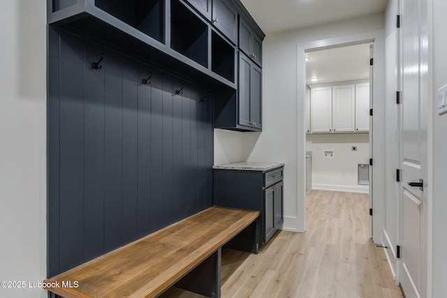 7726 46th St, Lubbock, TX 79407 - mudroom with light wood-style floors